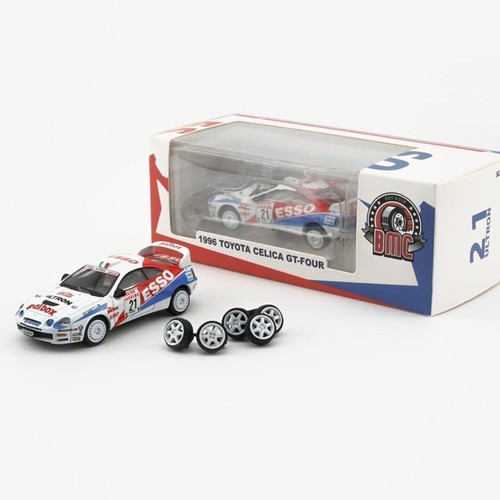 Toyota celica four - toyota, #21