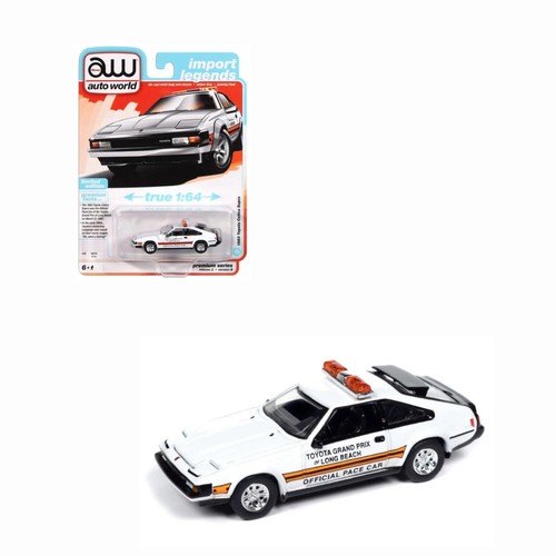 1983 toyota celica supra - 1983,